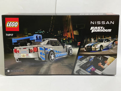 LEGO Fast & Furious Nissan Skyline GT-R R34