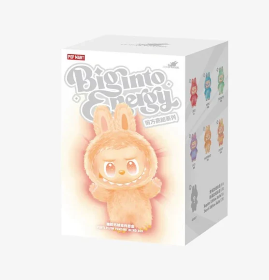 Labubu Pop Mart  Mystery Box – Blind Box Jucărie Colecție 15 cm, 1 din 6 figurine